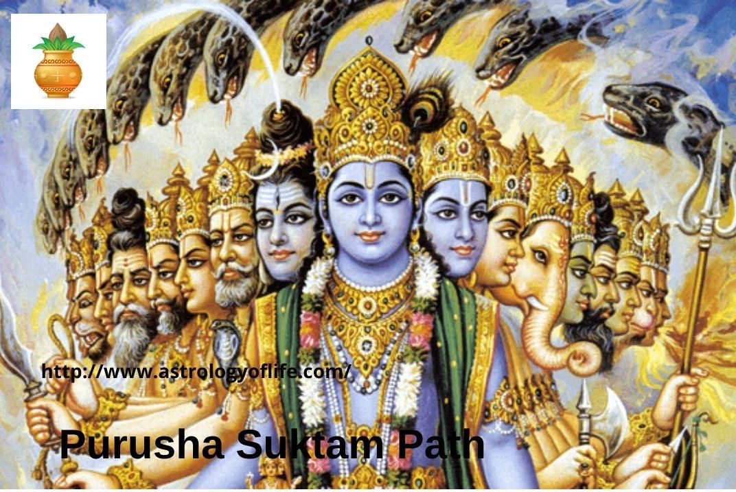Purusha Suktam Path