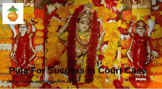 Puja For Success In Court Case