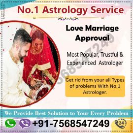 free chat with astrologer online in India
