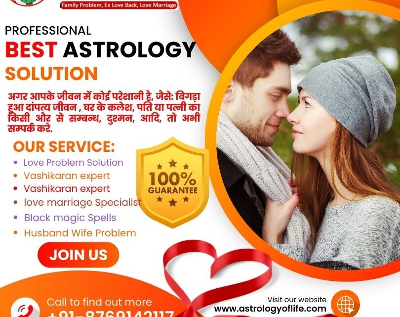 FAQ for love problem solution astrologer in uk