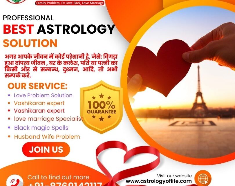 FAQ for love problem solution astrologer tamil