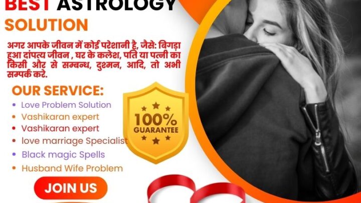 FAQ for love problem solution astrologer in ludhiana