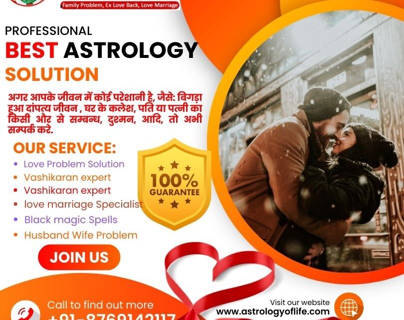 FAQ for love problem solution astrologer amritsar