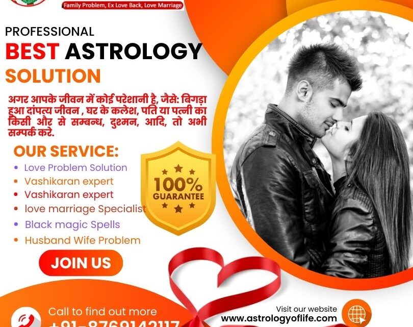 FAQ for love problem solution astrologer specialist