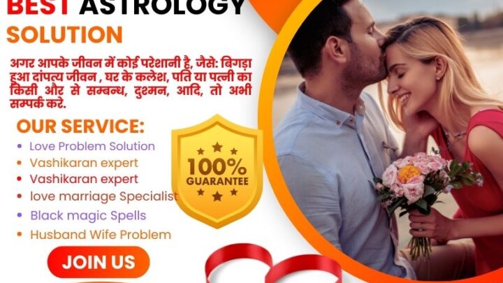 Online Pandit Ji for Astrology YogiRaj Ji