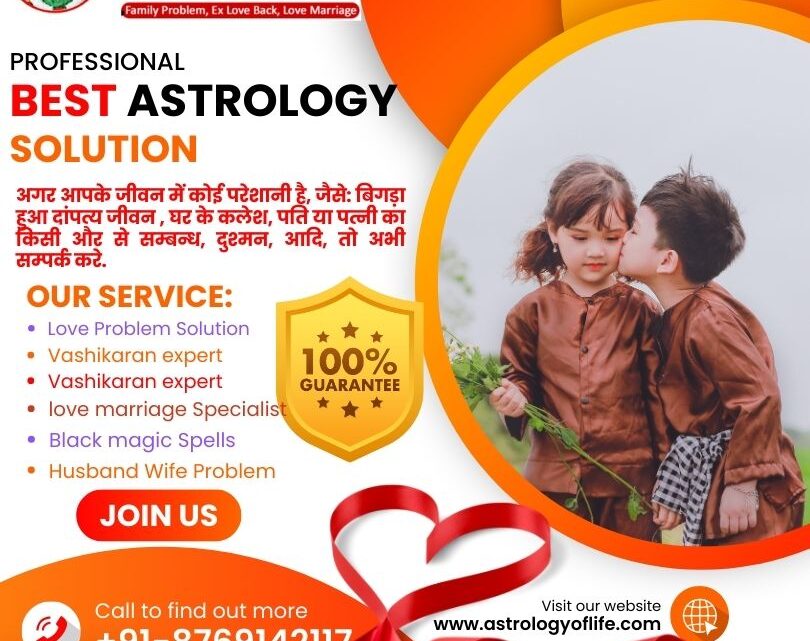 How can i control my Love – Astrology Vashikaran Specialist