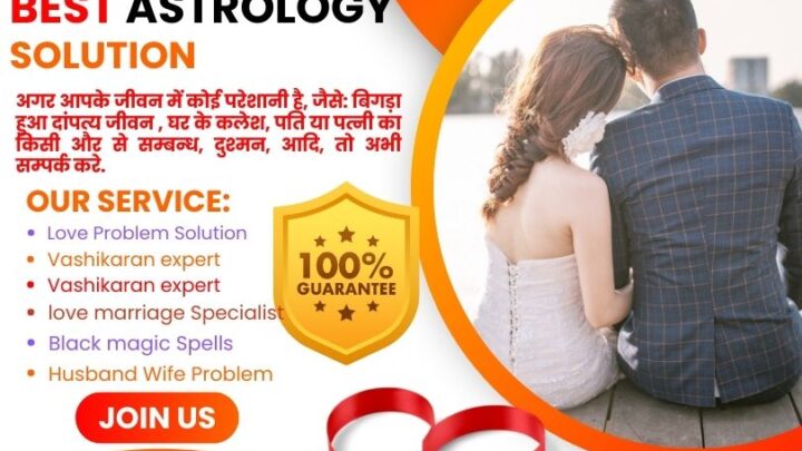 Get Lost love back by black magic specialist Astrologer
