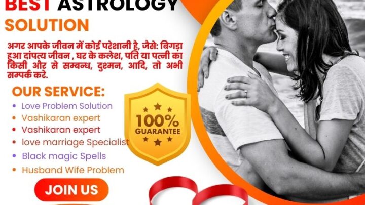 Rekindling Romance: Astrological Remedies to Get Love Back How to get lost love back