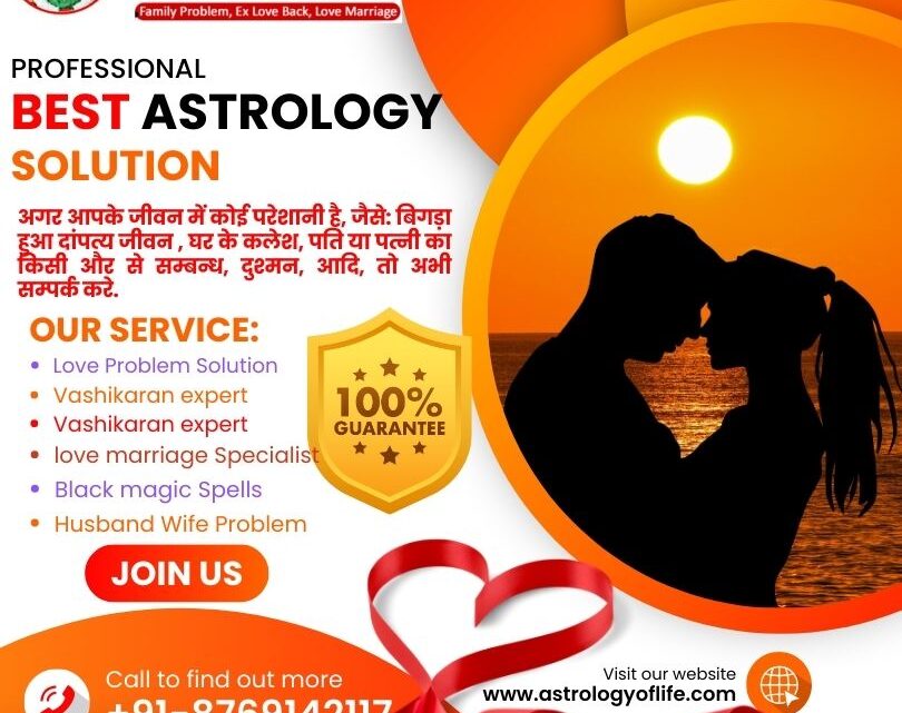 FAQ for love problem solution astrologer free