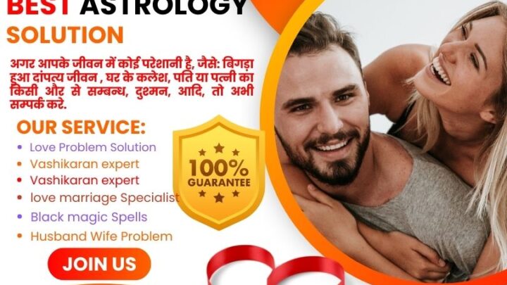 How can I get my love back with the help of an astrologer online?get lost love back in 24 hours