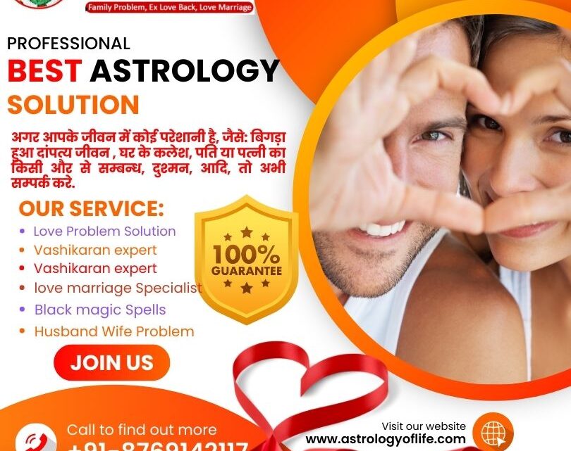 How to get your love back astrology-free