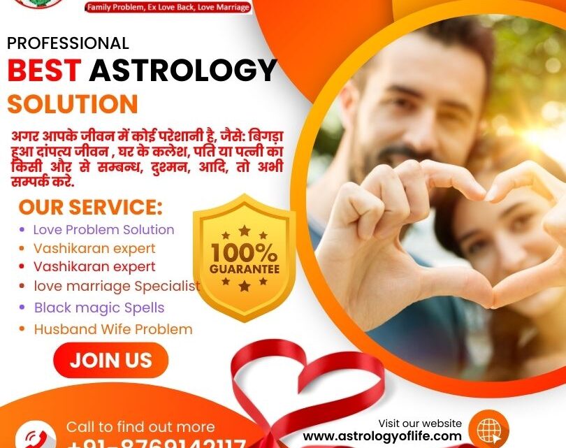 Can Astrologer get your love back?