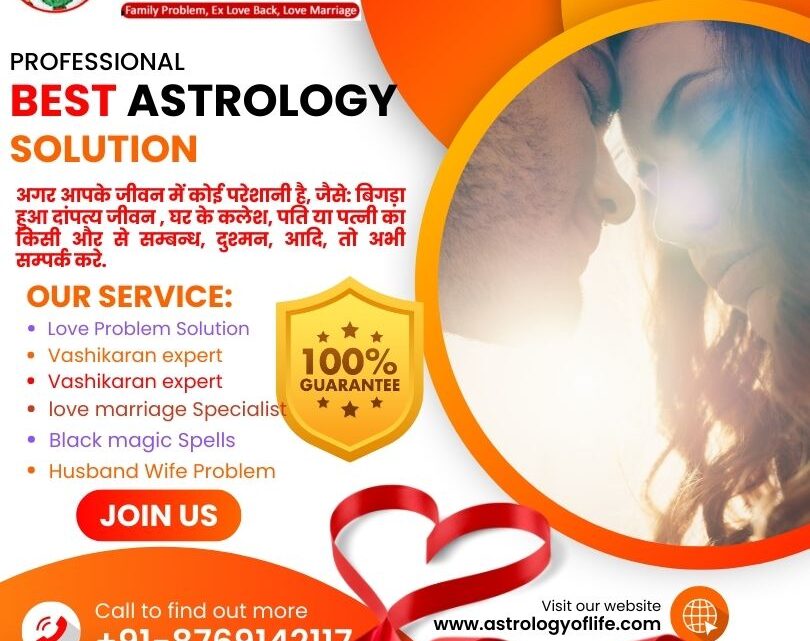 FAQ for love problem solution astrologer in kolkata