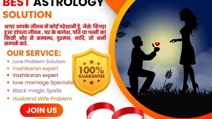 FAQ for love problem solution aghori baba