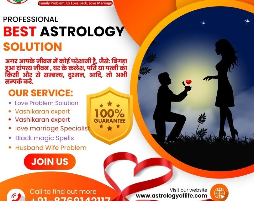 FAQ for love problem solution aghori baba